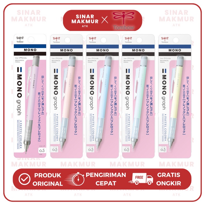 

Pensil Mekanik / Mechanical Pencil MONO Graph 0.5 TOMBOW DPA-136 PCS - C.Yellow 136B