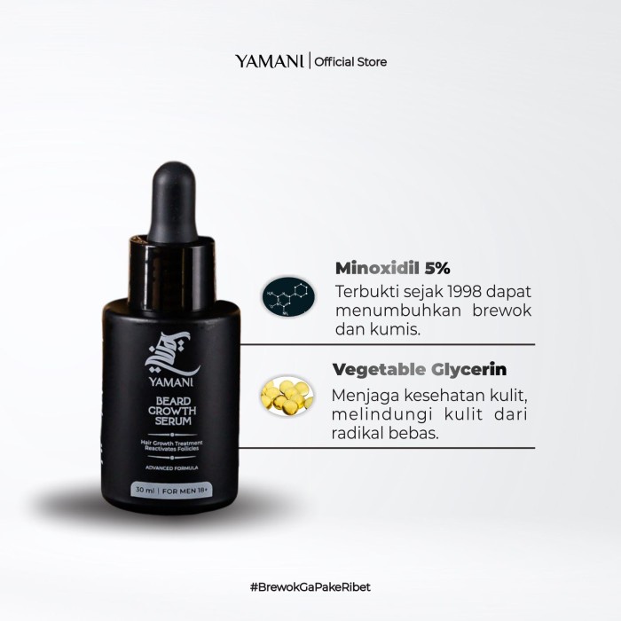 Yamani Beard Serum - New Formula - 1 Yamani Serum