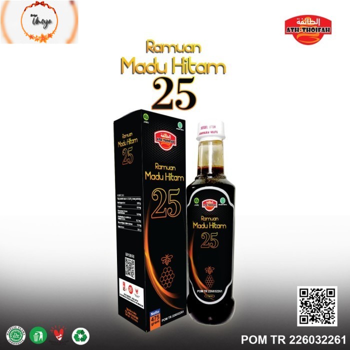 

Ramuan Madu Hitam Pahit 25 Plus Propolis Habatussauda Ath-Thoifah
