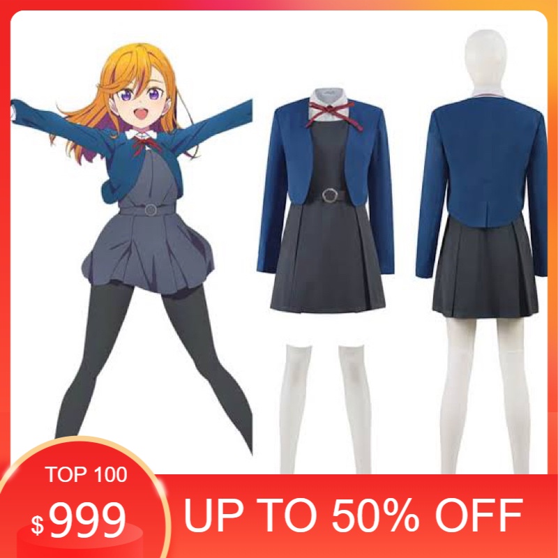 AKSESORIS COSPLAY/ Cosplay seifuku love Live
