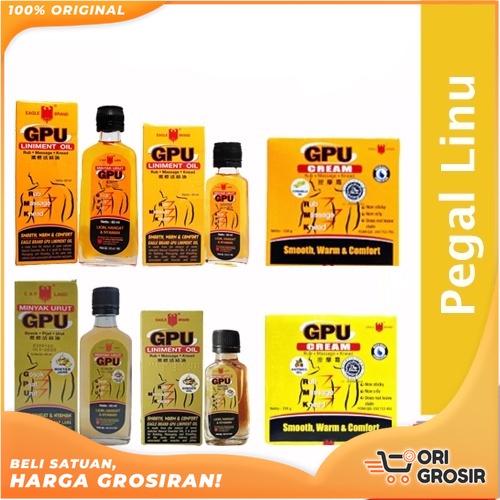 ORI Grosir  MINYAK URUT GPU CAP LANG | MINYAK PIJIT PEGAL PEGAL | GPU | GPU PALA | GPU JAHE