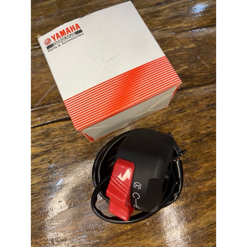 Holder Kanan Yamaha Xabre Tombol Saklar Stater Swicth Engine Xabre Original Baru YGP