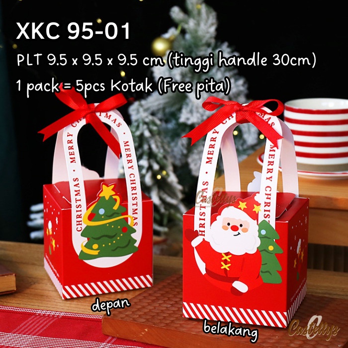 

5pcs Kotak Box Kue Natal XKC 95-01 Cookies Permen Hampers Christmas