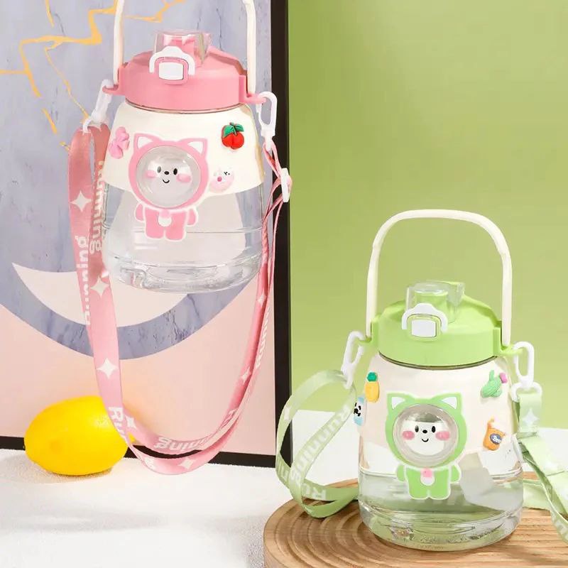 Botol Minum Anak Karakter Wajah Kapasitas 1000 ML