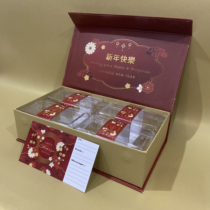 

Kotak kado/ gift box/ kotak hadiah/box hampers/ hardbox