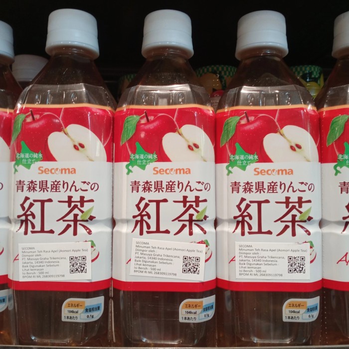 

Secoma Aomori Apple Tea 500ml - Minuman Teh Rasa Apel