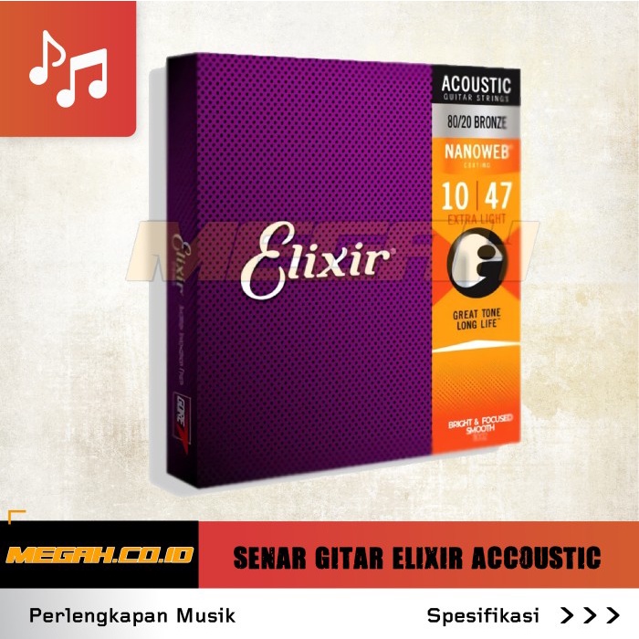 Senar Gitar Akustik Elixir / SENAR GITAR ELIXIR ACCOUSTIC (SG155)