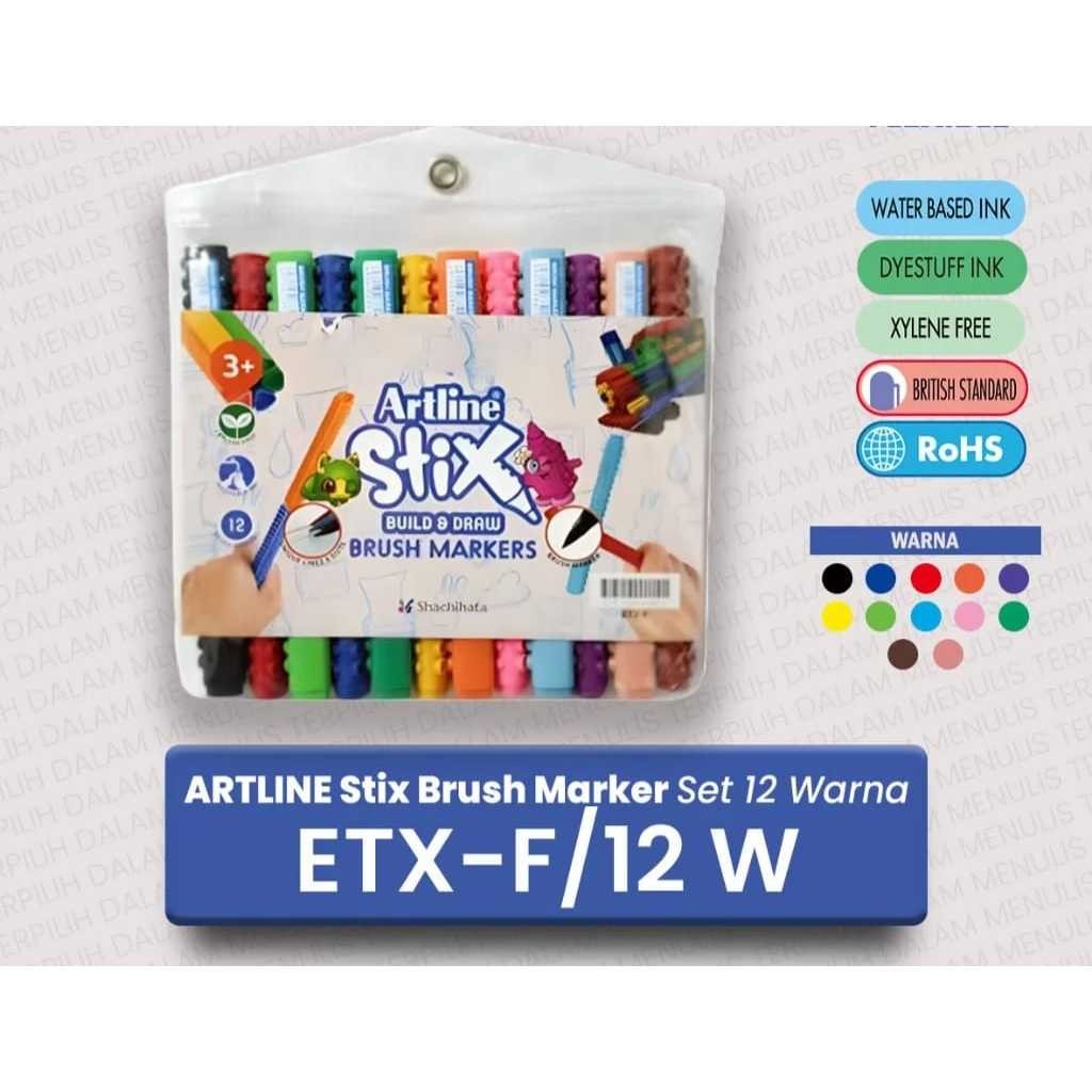 

ARTLINE SPIDOL BRUSH MARKER STIX 12 COLOR