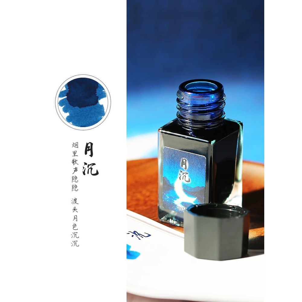 

MAJOHN 18/50ml Various Color Ink Glass Bottled Ink Fountain Pen Ink Refill Cartridge School Writing Office Supplies Stationery