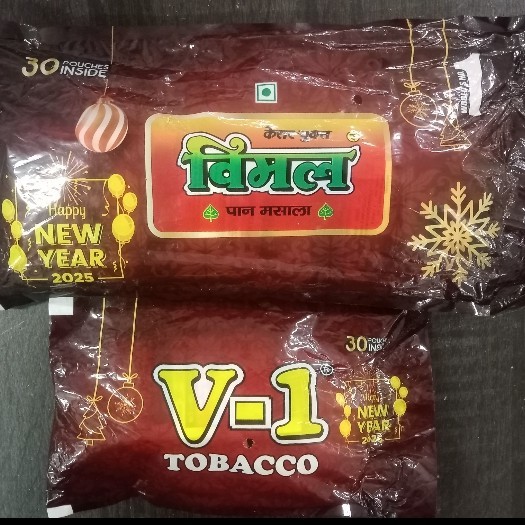 

VIMAL PAN MASALA PACKET (30 PCS) FREE V-1