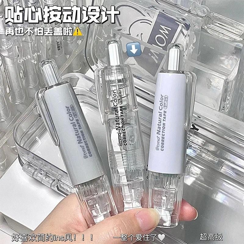 

Kawaii Retractable Correction Tape Altered Tools Back to School Office Corrector Stationery Replaceable Core Korean Supplies