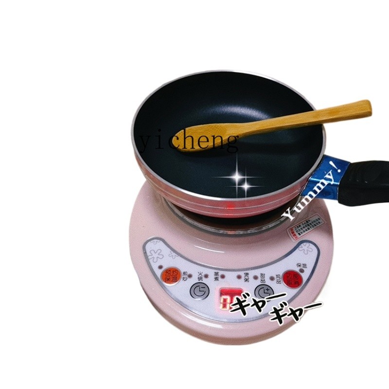 Tqh Mini Kitchen Cooking Real Cooking Full Set Children's Cooking Toy Coyer Suit Birthday Gift