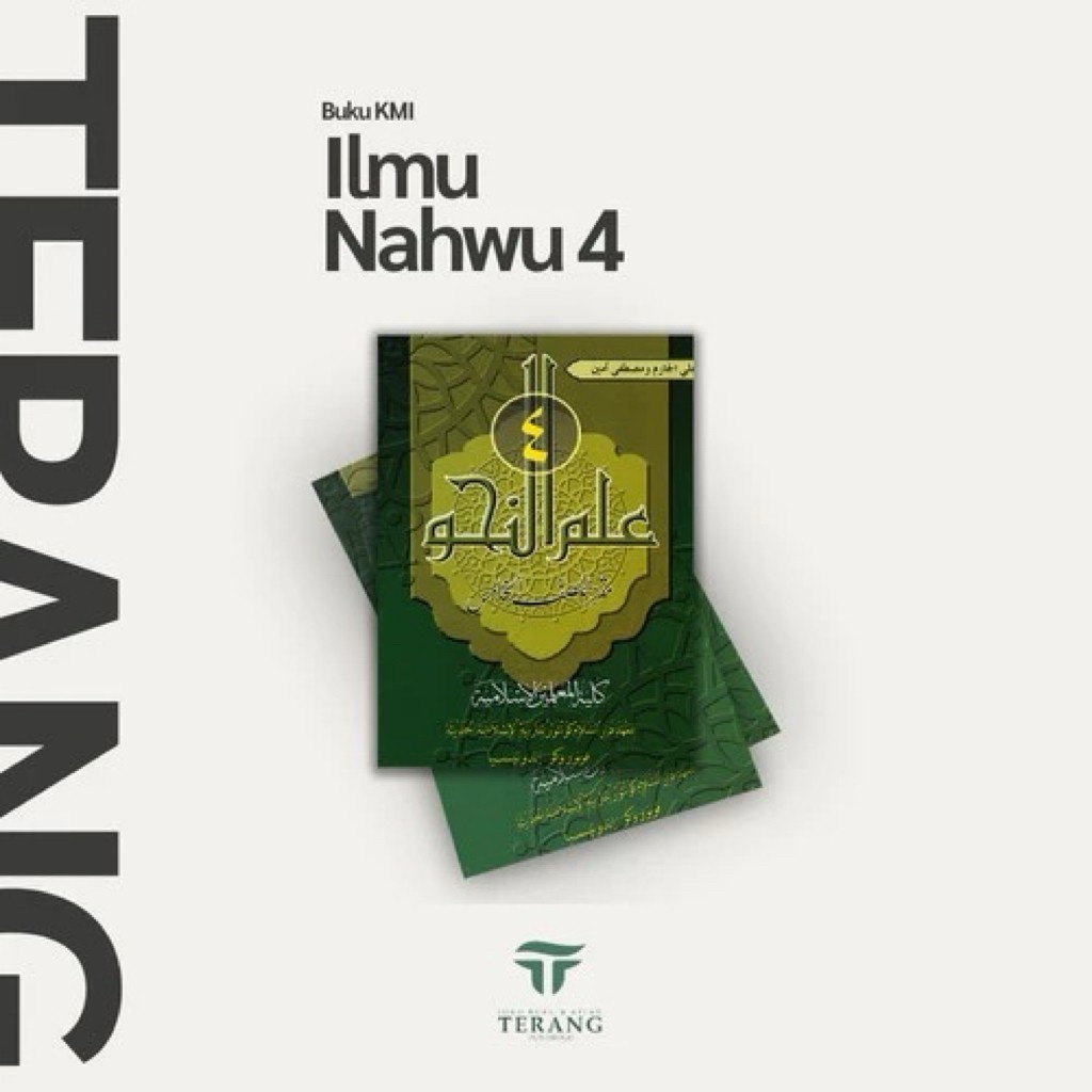 Buku kmi gontor - Ilmu Nahwu 4