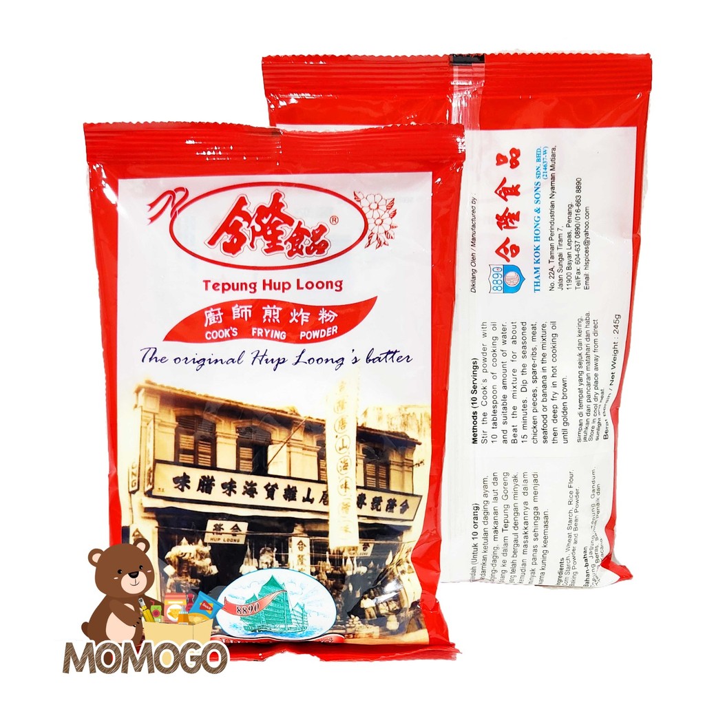 

HUP LOONG TEPUNG COOK'S FRYING POWDER 245GR