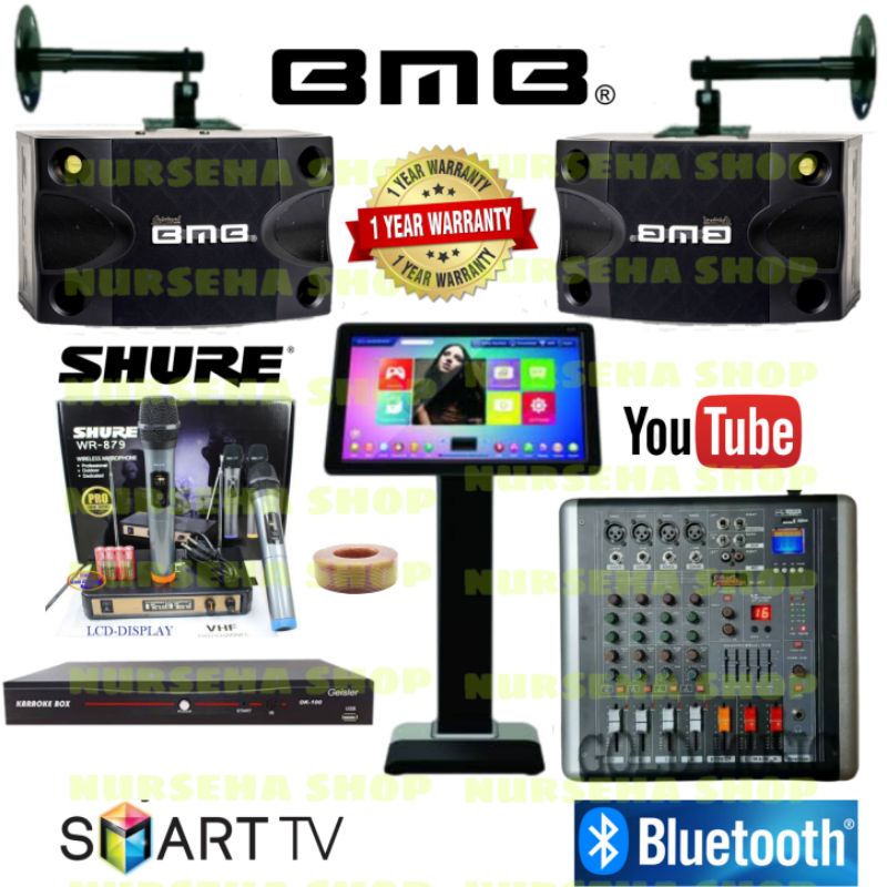 Paket Karaoke BMB Full set 40 ribu lagu karaoke Geisler