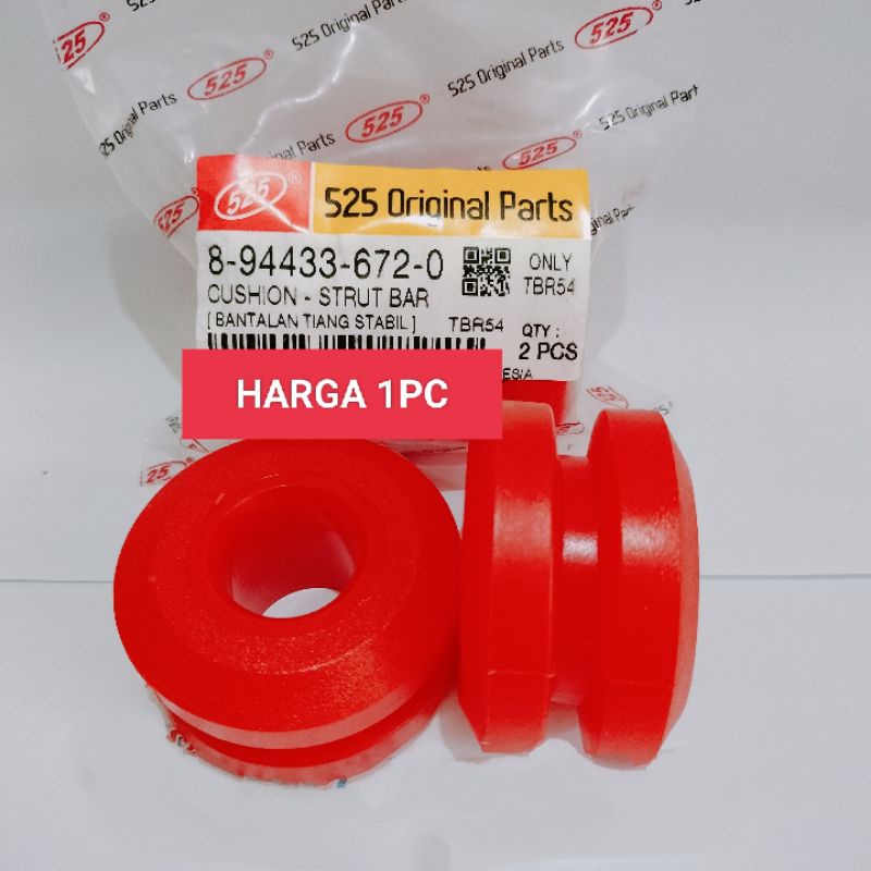 KARET STABIL STABILIZER PANTHER KAPSUL PANTHER TOURING 1BUAH