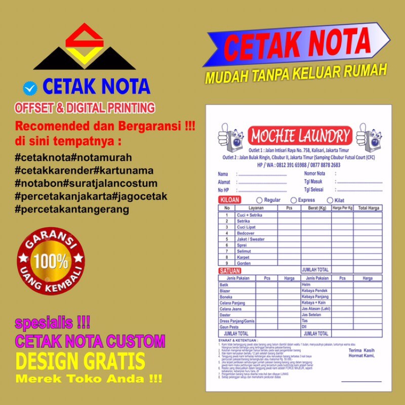 

CETAK NOTA CUSTOM 3 ply 1/4F