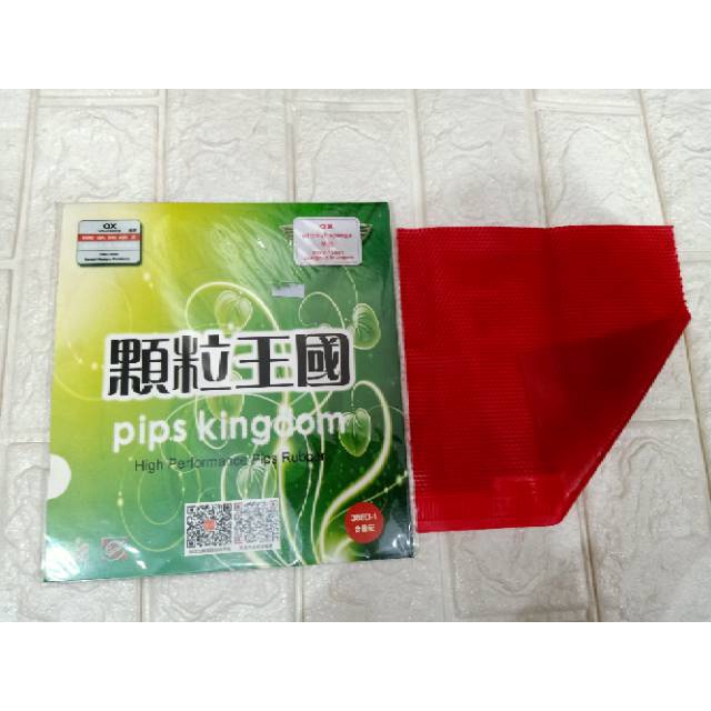 KARET BET TENIS MEJA DAWEI BINTIK SPEEDS