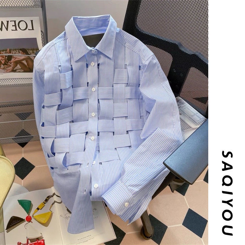 Men's unique woven plaid striped shirt