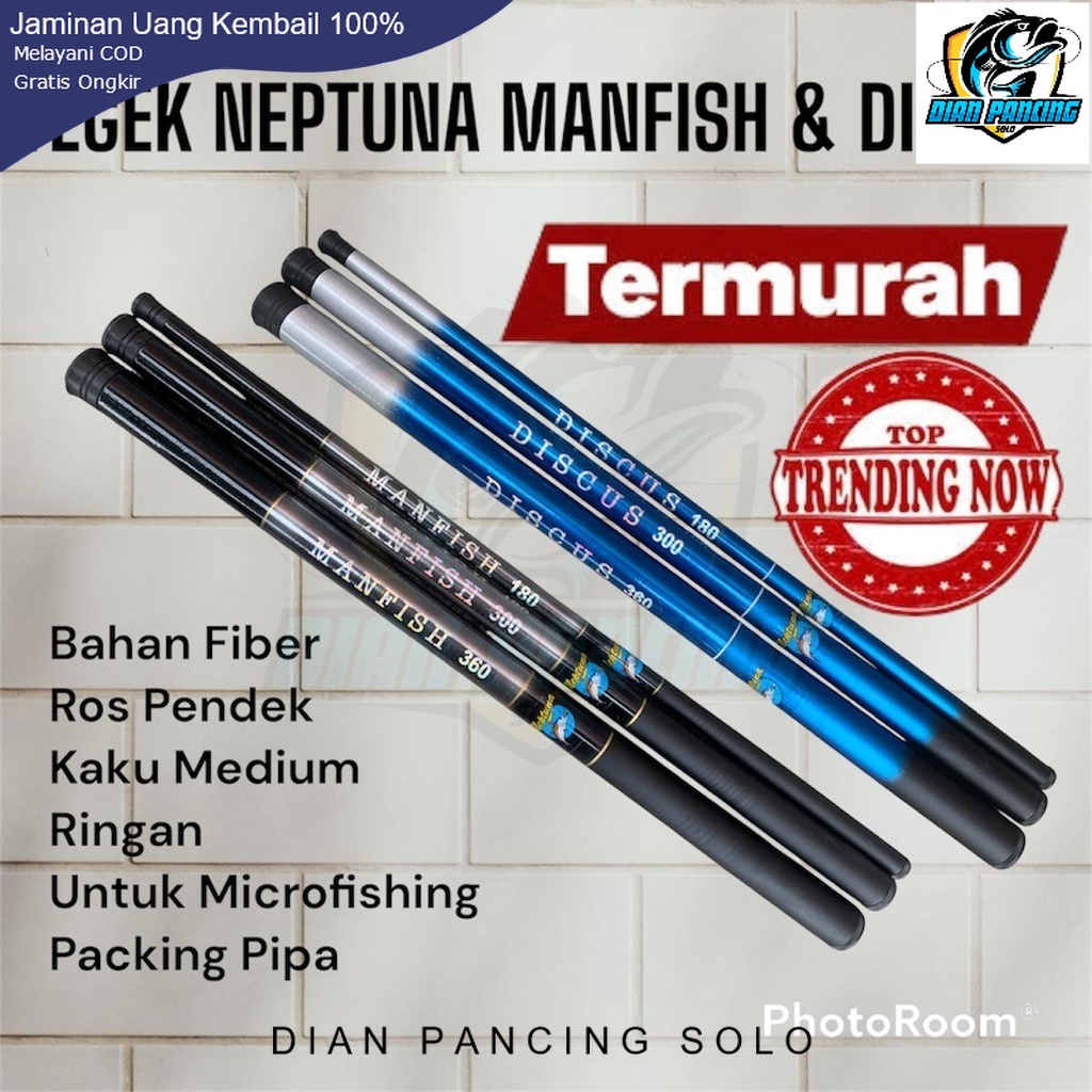 Joran Tegek Lentur Haizhen Dragon Pole, Neptuna dan Arenae