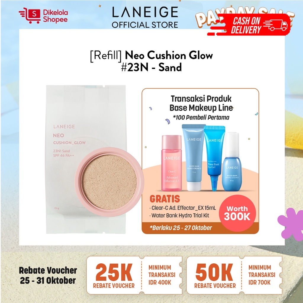 (COD) Laneige (Refill) NEO Cushion Glow 23N - 15g