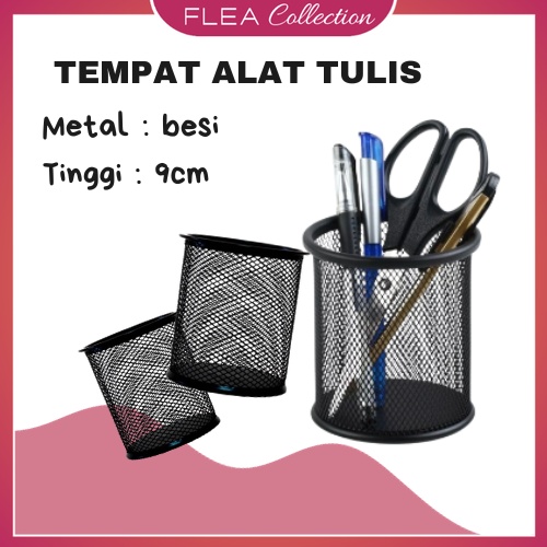 

FLEA Tempat Penyimpanan Alat Tulis Pensil Pulpen Keranjang Jaring Besi Multifungsi Organizer Box Serbaguna Stationery Space Office Storage Box Murah Import