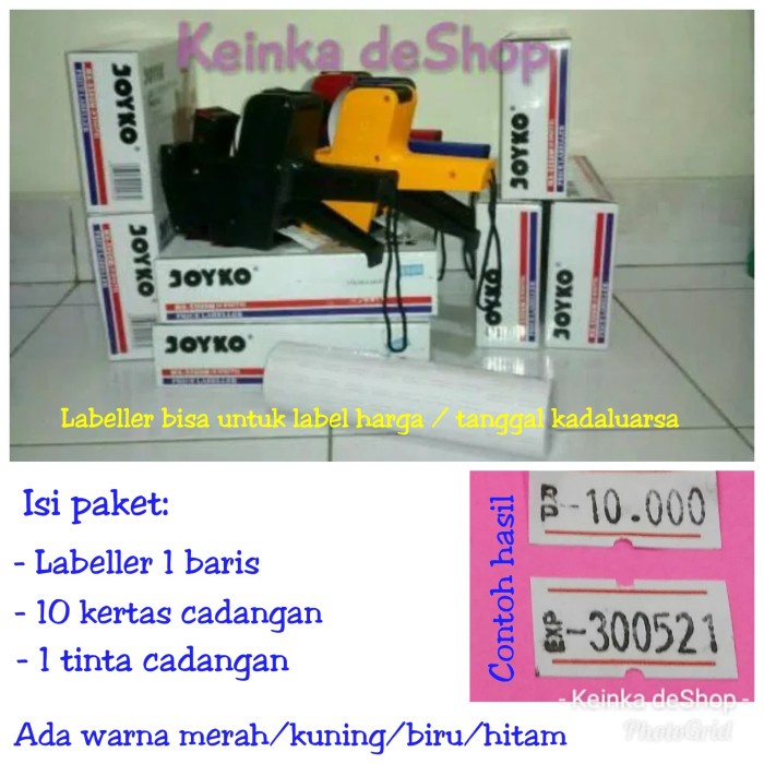 

PAKET alat cetak label harga merk bandrol price labeller+10 kertas isi