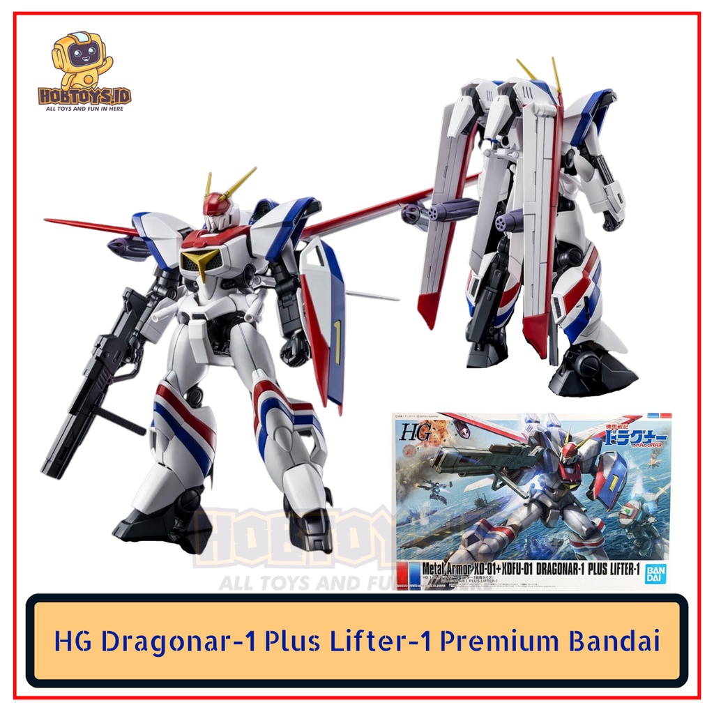 HG Dragonar 1 PLUS Lifter 1 P Bandai
