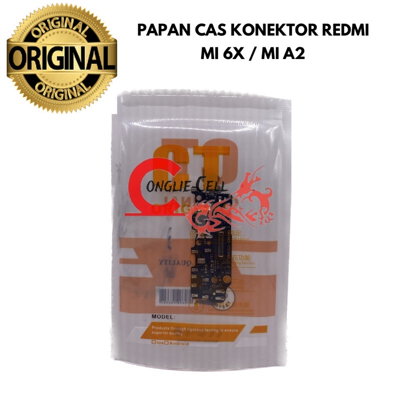 PAPAN CAS KONEKTOR XIAOMI MI 6X / MI A2
