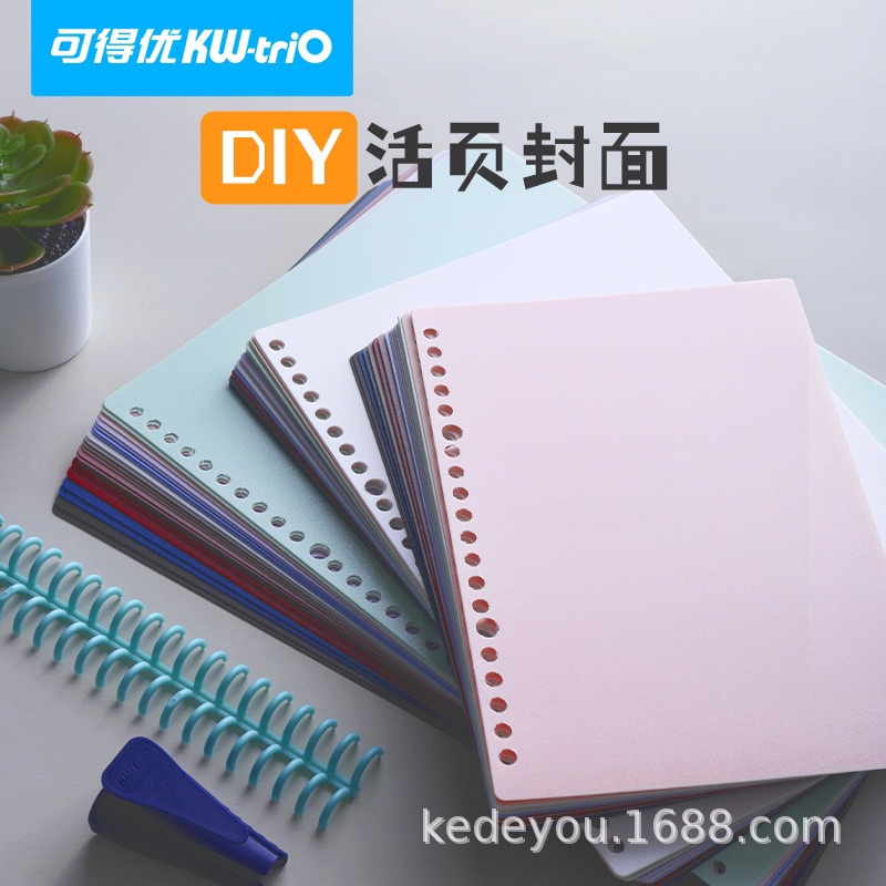 

17A. Cover Binder - Index Binder A5 20 Rings - Organizer Dokumen [thehanscorner]