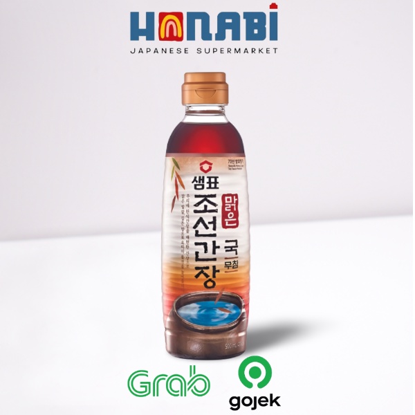 

Sempio Naturally Brewed Soy Sauce For Soup-Chosun - 500ml Made In Korea
