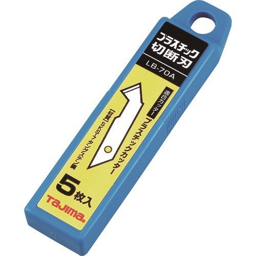 

Baru Tajima Pisau Plastic Acrylic Cutter Lc-701 Lc701 / Isi Refill Lcb-70A - Cuttersiappakai