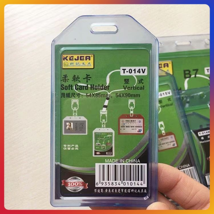 

Tempat ID Fleksibel / Tempat ID Kotak Soft ID