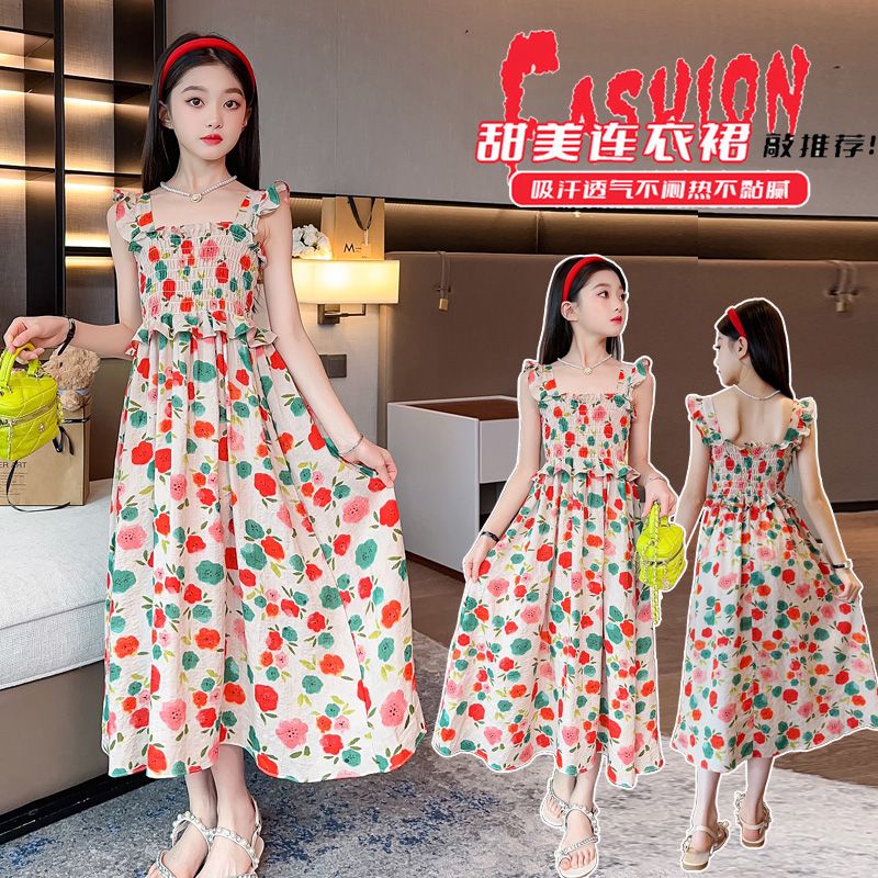 Girl's dress, beach skirt, bohemian suspender, floral skirt