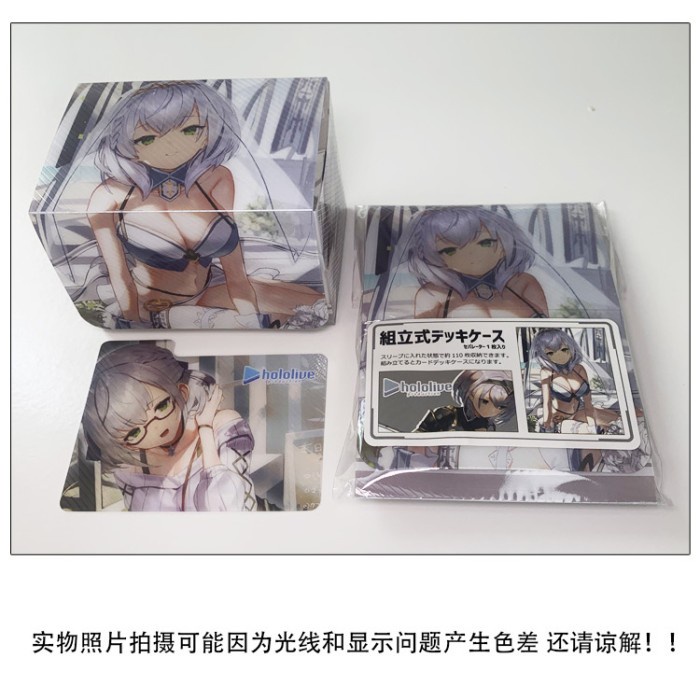 Deck Box TCG HOLOLIVE