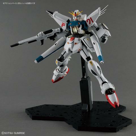 Bandai MG 1/100 Gundam F91 F 91 ver 2.0 + stand base