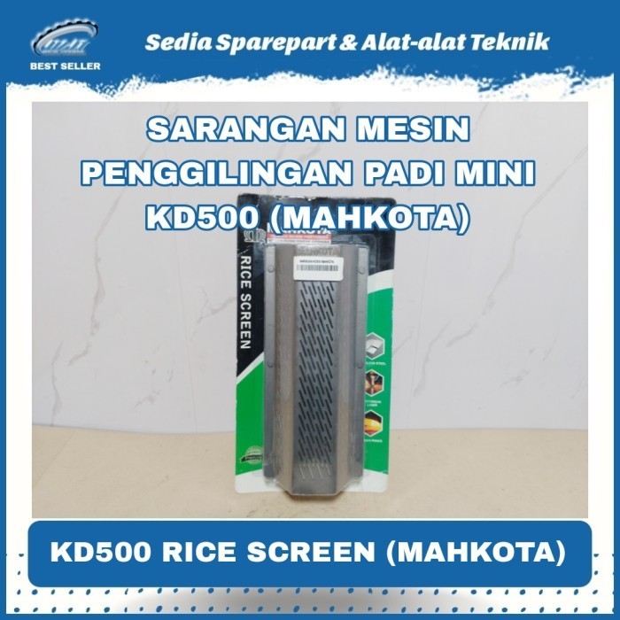 SARANGAN MESIN PENGGILINGAN PADI MINI KD500 KD550 KD400 HM580 MAHKOTA