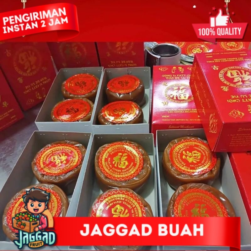 

KUE KERANJANG FRESH 1PCS JAGGA FRUIT