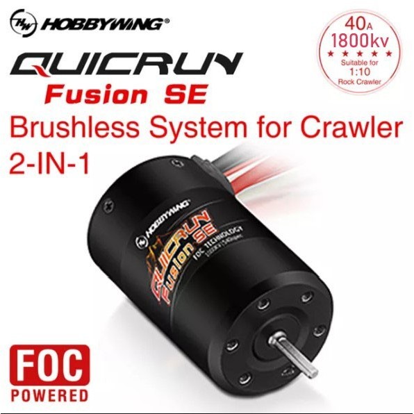 Hobbywing Quicrun Fusion SE 1800 KV 2 in 1 Motor ESC Combo