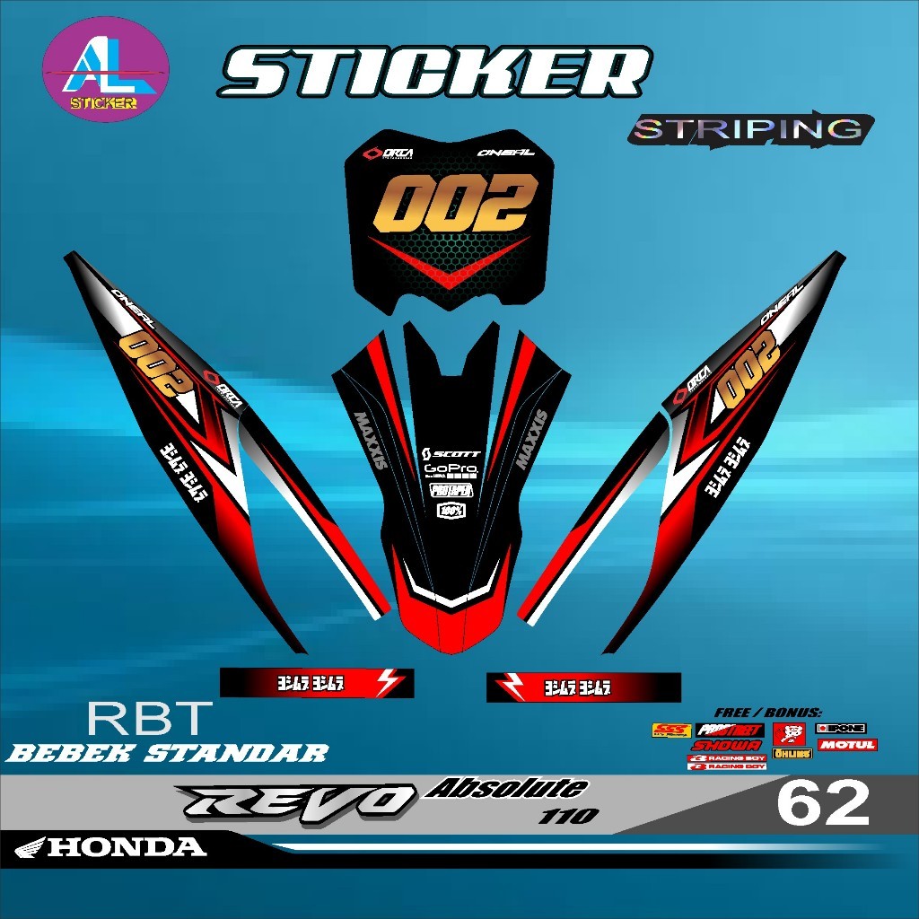 Striping Decal Rbt Revo Absolute  Rbt Gastrack Trabas Bebek Standar Modif Rbt Supra Rbt Vega Lama