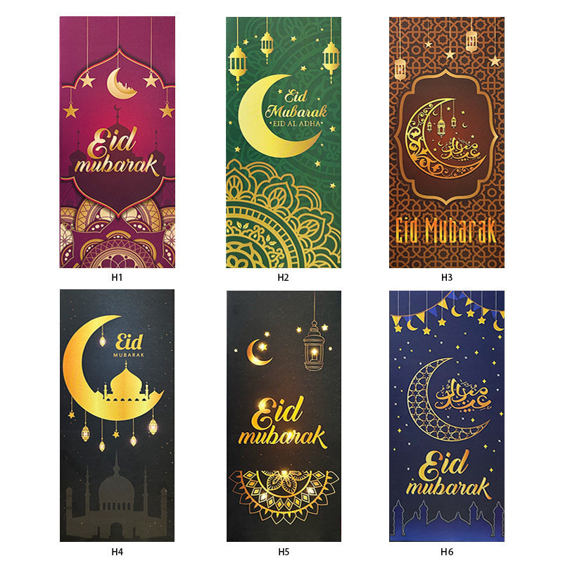 

6PC AMPLOP LEBARAN AMPLOP UANG LEBARAN HARI RAYA IDUL FITRI