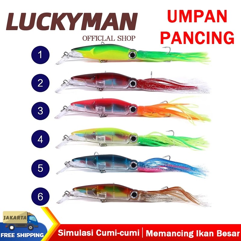 Lucky Man - Alat pancing kail treble bahan plastik umpan cumi simulasi