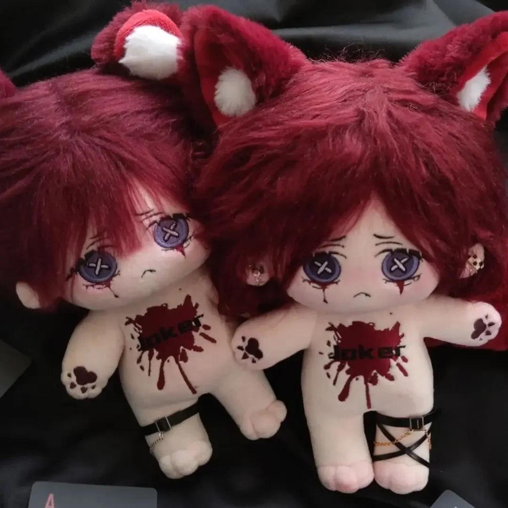 Anime Identity V Cry Joker Weeping Clown Dress-up Dolls Cosplay Cotton Stuffed Plush Doll Body Tail 