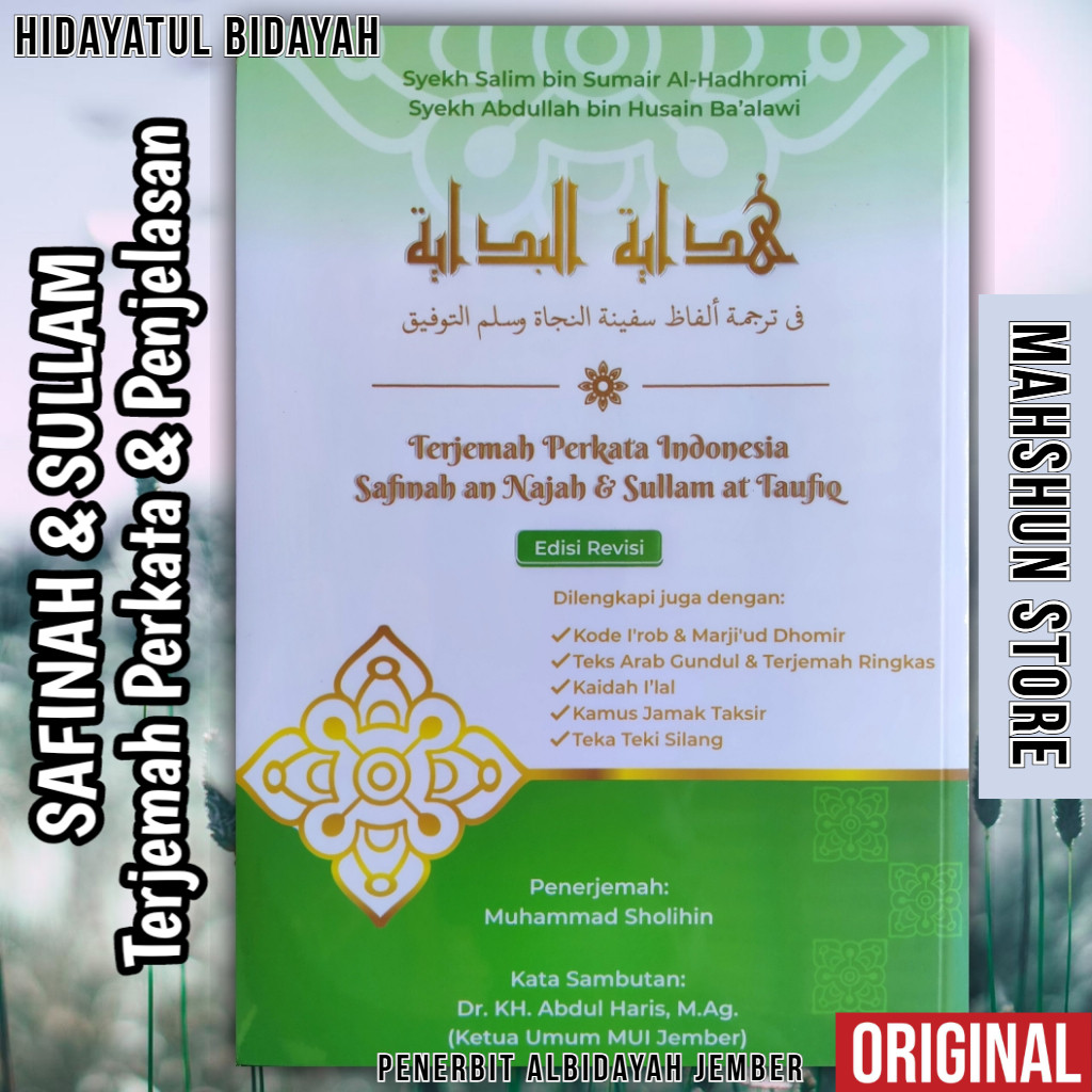 ORIGINAL Safinah & Sullam Perkata & Penjelasan Kitab Safinatun Najah Sullamut Taufiq, HIDAYATUL BIDA