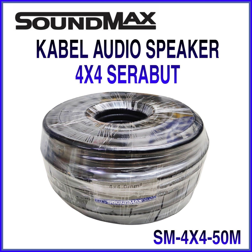 RB Kabel Audio Speaker 4x4.0mm Soundmax Kabel Isi 4 Serabut Meteran