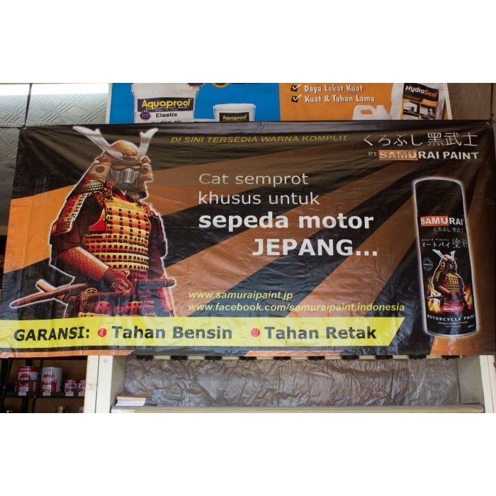 Samurai Paint EP41 Bronze Cat Semprot/Pylox/Motor/Gundam