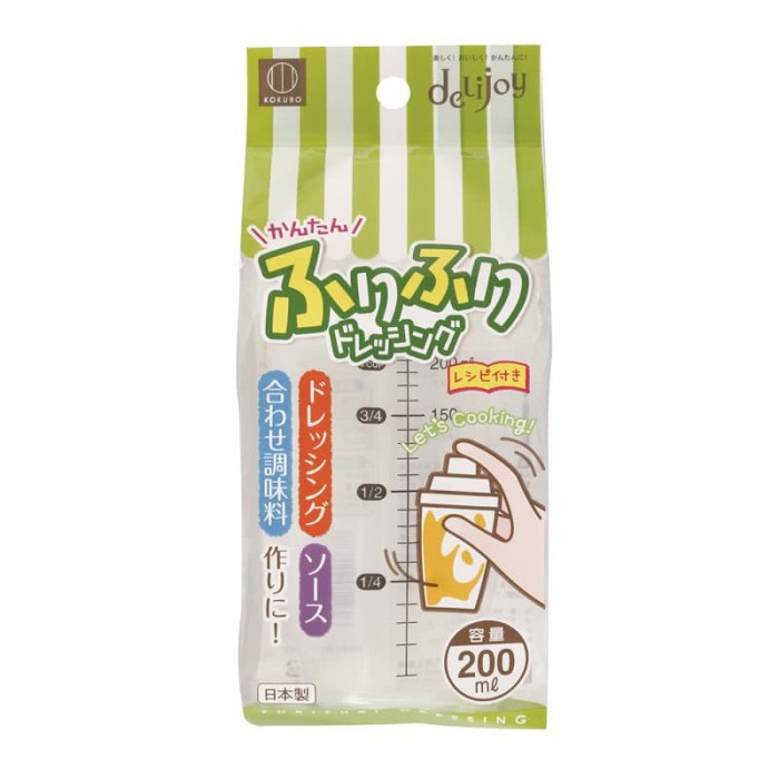 

Shaker Untuk Membuat Dressing Salad Atau Saus Salad Dressing Maker