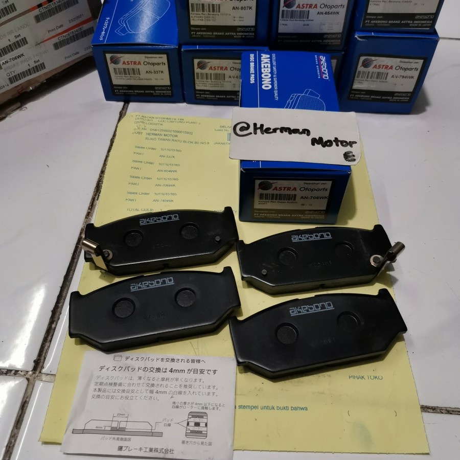 Kampas rem depan Brake pad Akebono ORIGINAL Suzuki Swift 2006-2012 / Splash