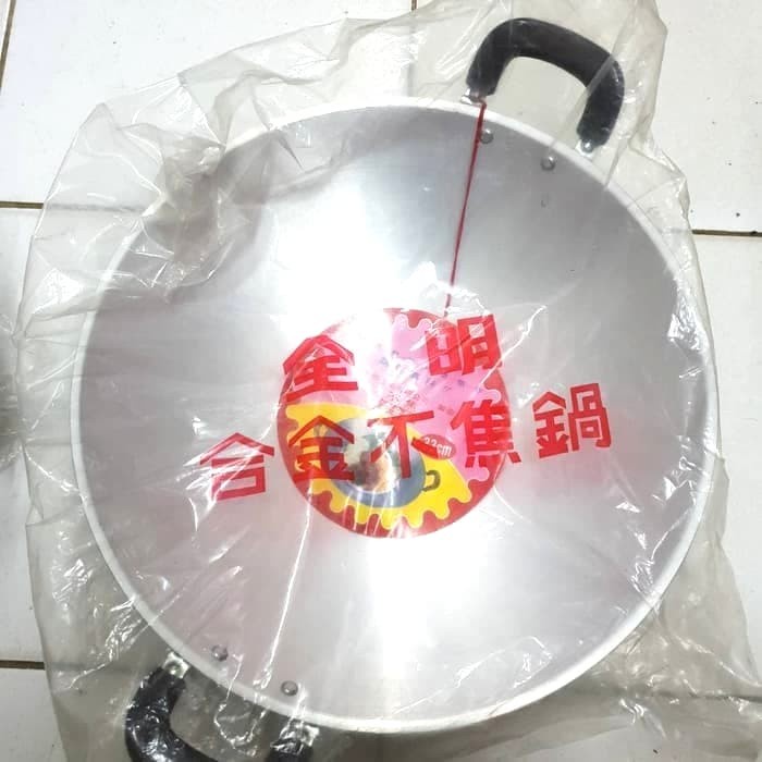 wajan kuali taiwan asli import 100% ASLI diameter 30cm