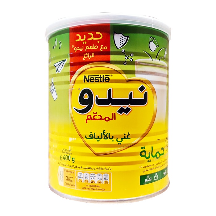 Susu Bubuk Nido Netsle Arab Susu Anak Full Cream 400gr Original  - Rich in Fiber